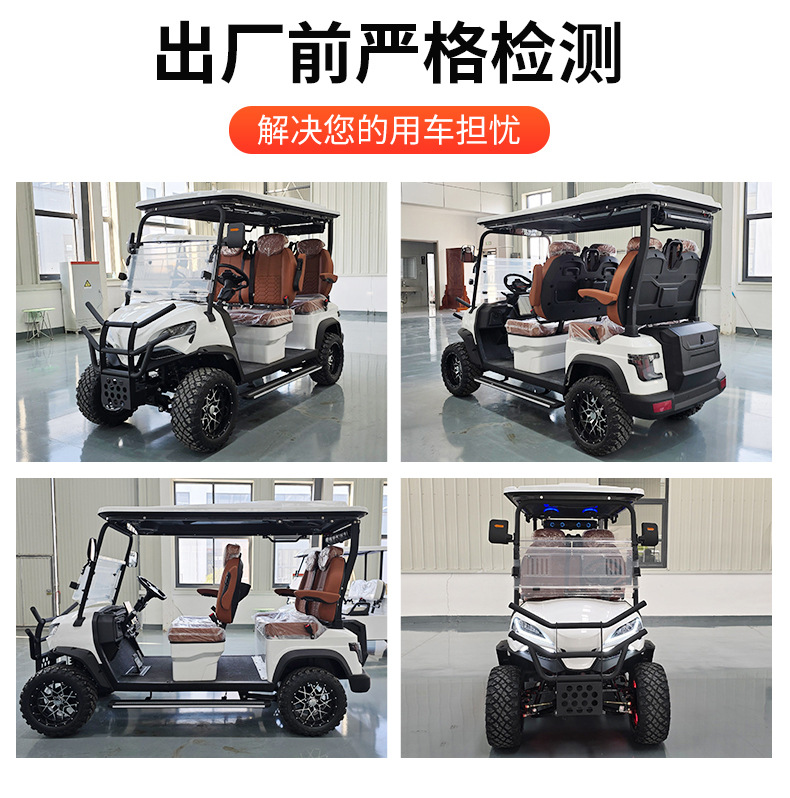 Electric Golf Cart, Double-Row 4-Seater Sightseeing Car, Airport Passenger Shuttle Bus, Electric Golf Cart