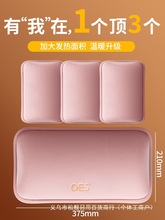 Ӣ��OES��ˮ����늷���ůˮ��ů�����ů���ጚ���ϱ��Ců�_���l