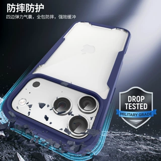 跨境适用苹果iPhone17 Pro Max斗士高透手机壳无线充电 带磁铁