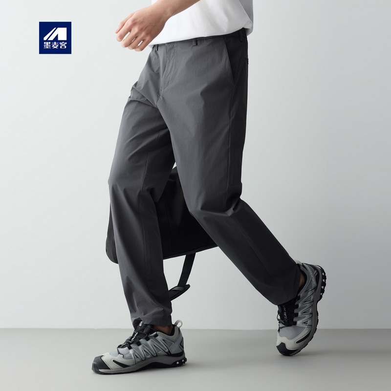 Momaik Men's Urban Sports Elastic Quick-Dry Pants 2026 Summer New Cool Men's Casual Pants 91617 Momaik Men's Urban Sports Elastic Quick-Dry Pants 2026 Summer New Cool Men's Casual Pants 91617
