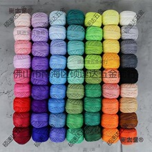 8̖�ٽz��10g΢�h�־���diy�h��ֹ��������h�Ʒ��ż������̫��