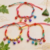 Five Bells Diamond Knot Colored Rope [1 piece]