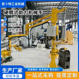 其他输送设备;运输搬运设备;其他车间设备