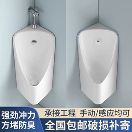 浴室柜;台盆/面盆;普通马桶