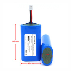 炎鋅18650鋰電池組3.7V加保護板大容量LED釣魚頭燈唱戲機擴音廠家