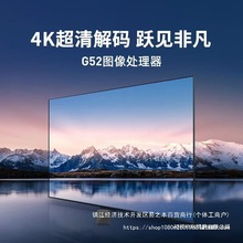 中国移动通网络电视机顶盒无线wifi智能高清家用电视盒子中国大陆