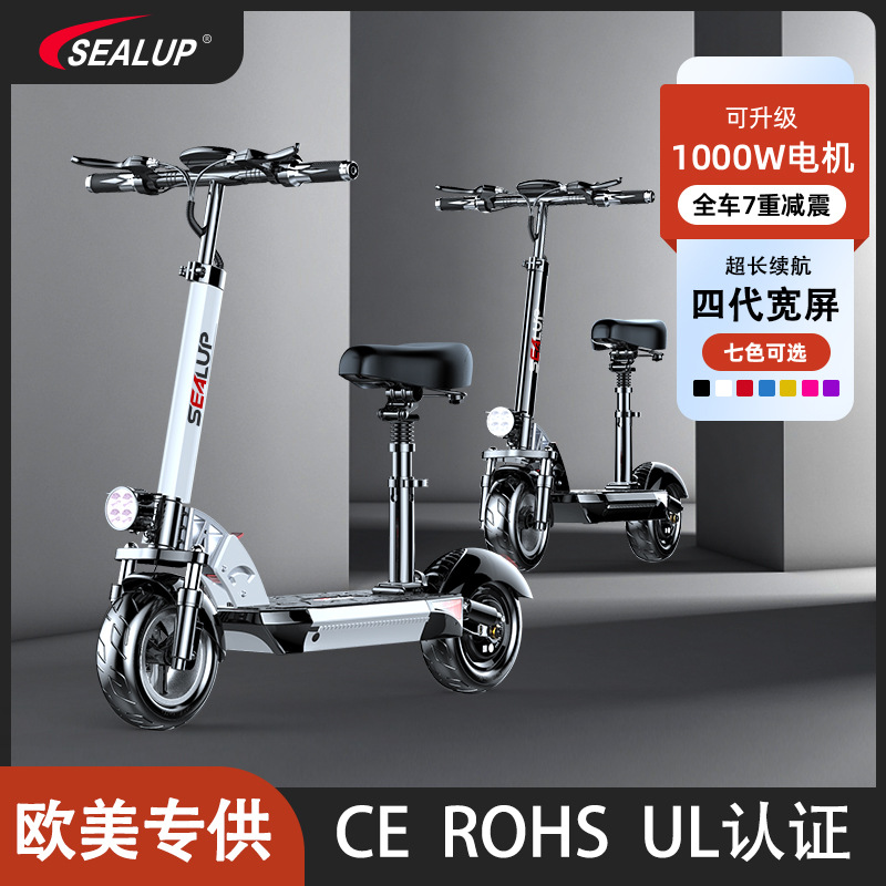 Cross-border custom LOGO electric scooter adult generation driving two-wheeled scooter mini folding electric car battery car