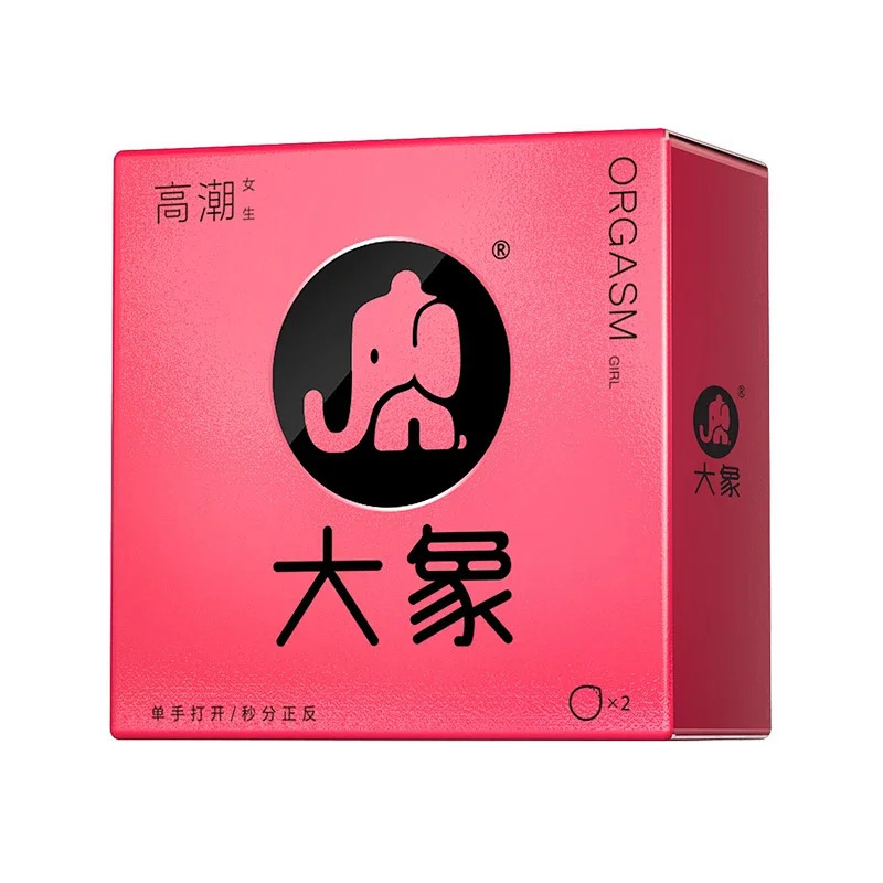 코끼리 오르가즘 걸스 2팩