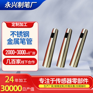 ���P䓽��ٹP�ܼӹ��������㲿�����ٹP�ܛ_������������P�����l
