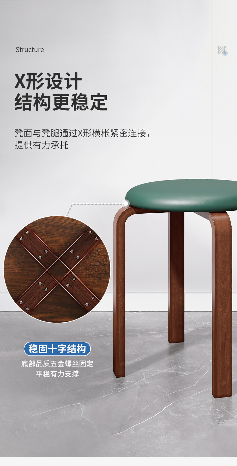详情-10.jpg