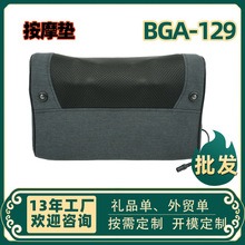 ���i�๦�ܰ�Ħ�����^늄ӟ�󱳲���Ħ���^�����ֿ����ܰ�Ħ���|