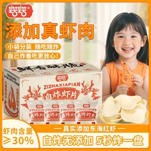 ������ը�rƬϲӯӯ������ը�rƬ�|�ρ��Lζ�r�rƬ���e��ʳ�r��