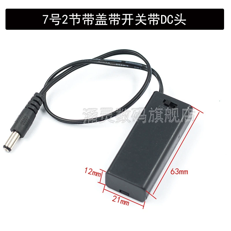 DC, battery case, switch key, direct factory sales, 3v