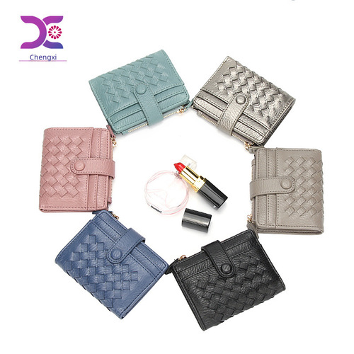New 2024 Korean Style Handbag for Women, Simple and Elegant Hand-woven Card Holder, Short Women's Wallet, One Piece Dropshipping