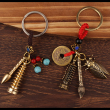 黄铜金榜题名9层文昌塔挂件吊坠车钥匙扣状元笔学生书包 好运挂件