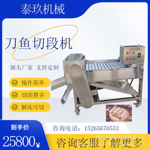 ���~���~�жΙC�~���ж��O��ȫ�ԄӷֶΙC΢���~��Ƭ�C���~�^�C��