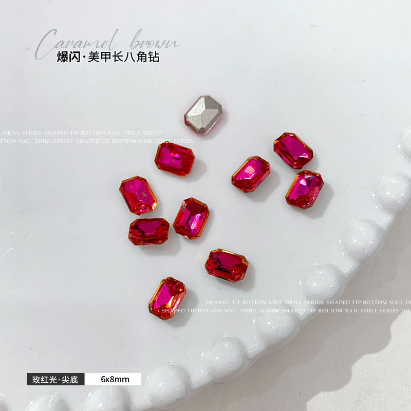로즈 레드 라이트 6x8mm 싱글