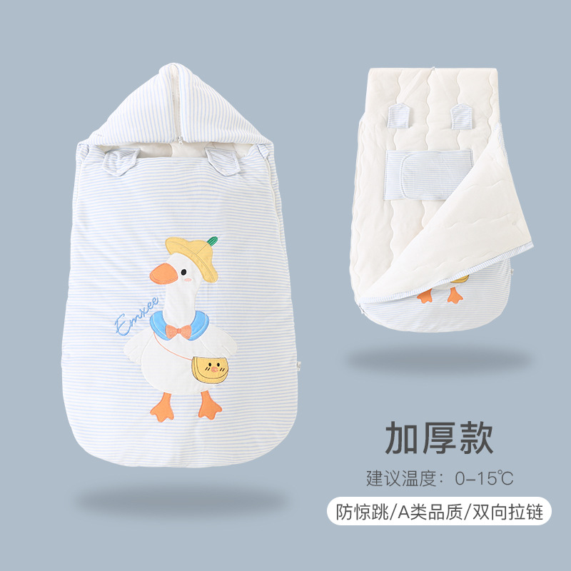 Thickened blue stripe - recommended for 5-15℃