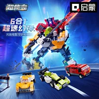 ENLIGHTEN 41109-10 Бронированный Робот Меха Набор Строительных Блоков - Speeding Phantom God Детские Игрушки
