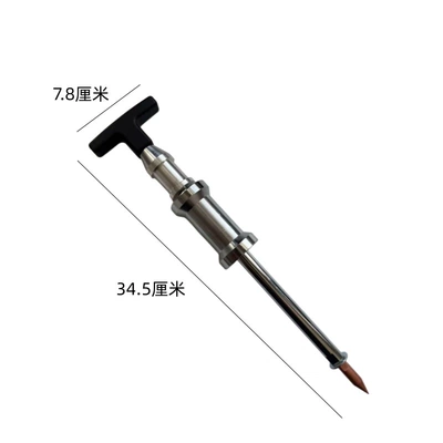 Automotive sheet metal puller, spot welding fine repair quick repair puller tool, dent restoration spot welding direct pull tool (Sheet Metal Spray Repair) - spot-welding-direct-pull