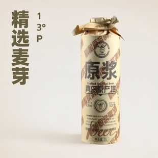 ���u�خa�u��13�Ⱦ��ԭ�{���lԴ�^�S�ҍ�ɽ�خa�������������