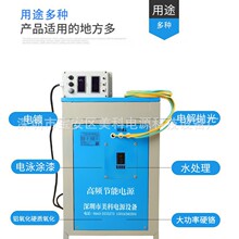 �Ӳ�t�Դ����늽��������������{ֱ���Դ���l���Դ�����C