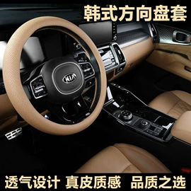 车用置物袋;头枕;座垫、座套