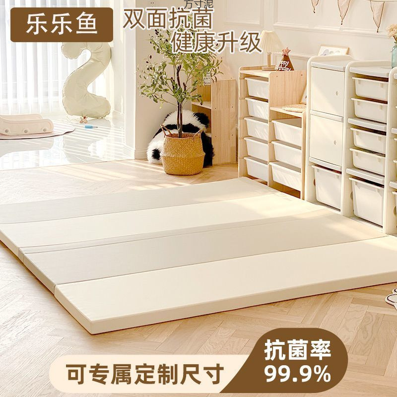 Baby Crawling Mat Foldableable Thickeneded 4 Living Room Mats Household Kidsren's Floor Mats Baby Crawling Mats