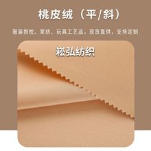 �F؛���� ȫ����Ƥ�qĥë�� ˮ���� ����ɳ��ѝ���C�O��ñ��