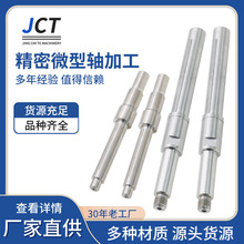 Դ^Sҹ ̼䓸ݙC늙CS ݙCDSӹ 