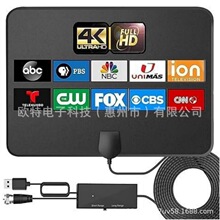 2026��W��HDTV��Ĥ�쾀 ������唵���ҕ�쾀 DVB-T2�����쾀