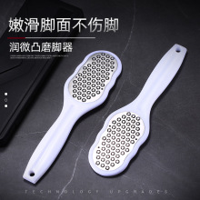 ���P䓸��g�S��ĥ�_ȥ��Ƥ���O���_����_��ĥƤ������_��ĥ�_ʯ