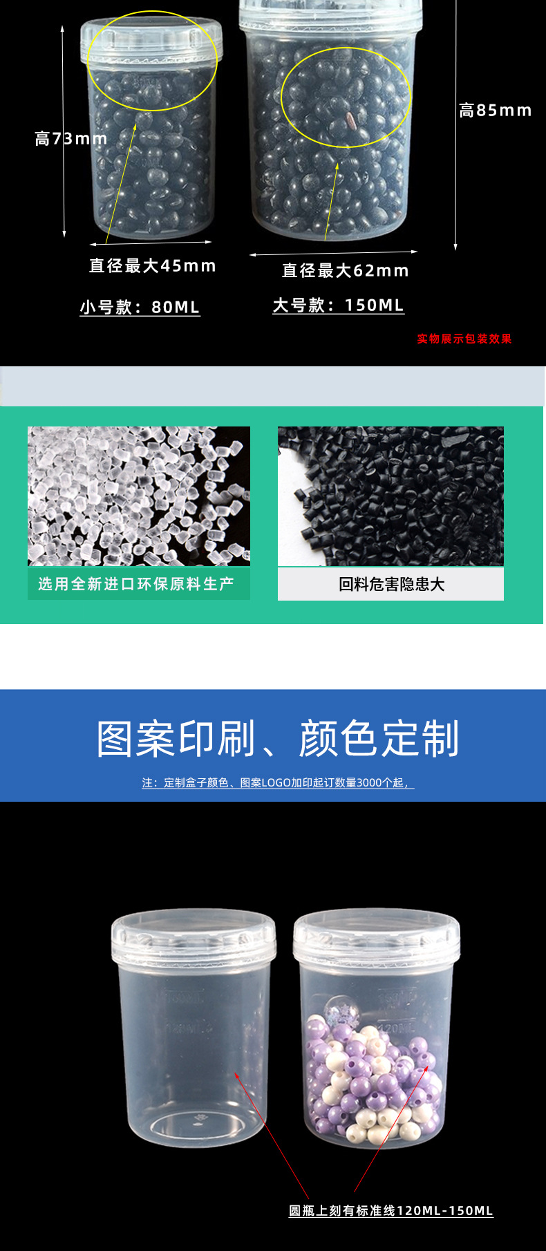 O1CN0114crmC1sDJ9OGDAko_!!2213260285732-0-cib.jpg?__r__=1700815765210