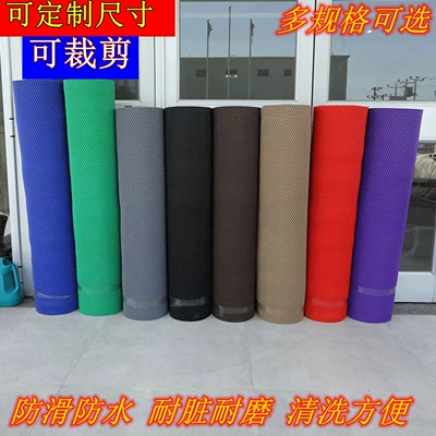 Universal Foot Pad — Waterproof, Wear-Resistant, Universal Type, Roll