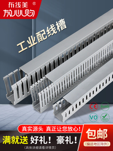 �侀��pvc���ۭh����ȼ�о��۹��I������߾���늙�������