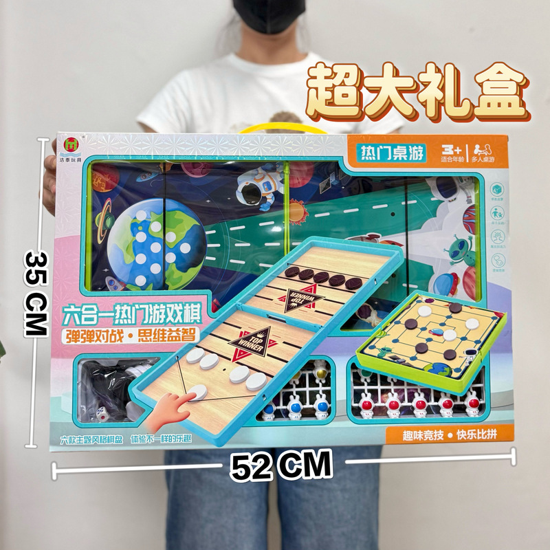 Vigorously stacking music building blocks balanced stacking high puzzle development desktop games children's interactive toys institutional gifts