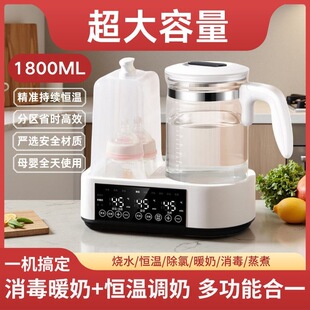 �냺������������ˮ�������ܐa�ض��һ���̱���ů�����{����