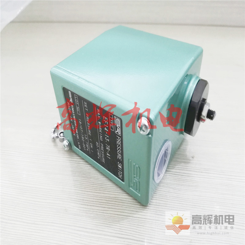 日本SR压力 电磁 切换阀EF21-12.7F-A1/EF21-17.1F-A1