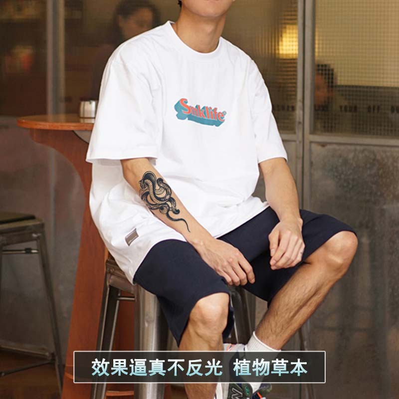 草本紋身貼防水男持久花臂半臂蛇潮流暗黑果汁仿真半永久新款貼紙