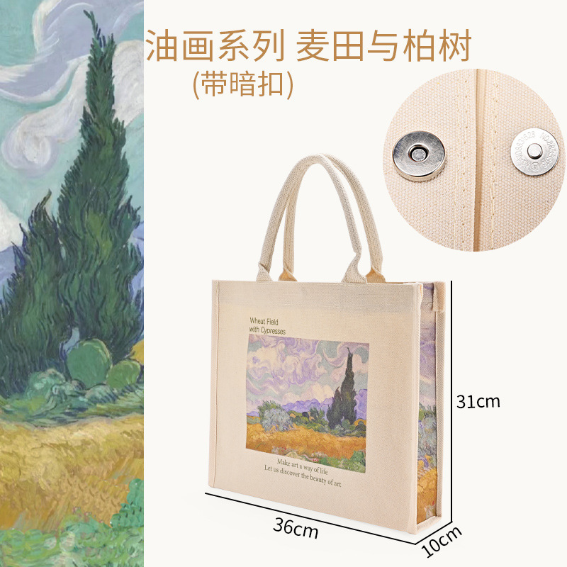 梵高白玫瑰帆布包油画款大容量托特包女生通勤手提帆布袋|undefined