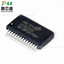 HT82V38 ԭ�b��Ʒ 16 λCCD/CISģ�M��̖̎���� ��추��a����