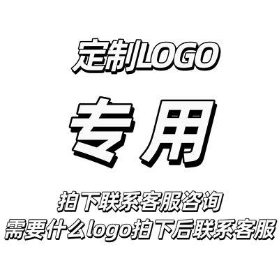 Suitable for Electric Scooter Honda Adv Yamaha Suzuki Uy Modified Aluminum Alloy Faucet Handlebar Hook (Motorcycle Handle Cover) - need-personalized-logo-contact-customer-service