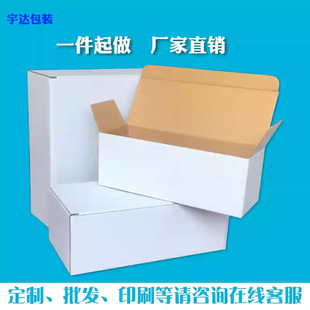 �x���F؛���l���Ӱ׼��� 16cmţƤ���㼈�����ˮ�����b��������