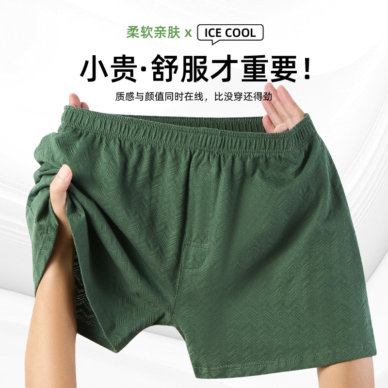 Demi-season cotton trousers