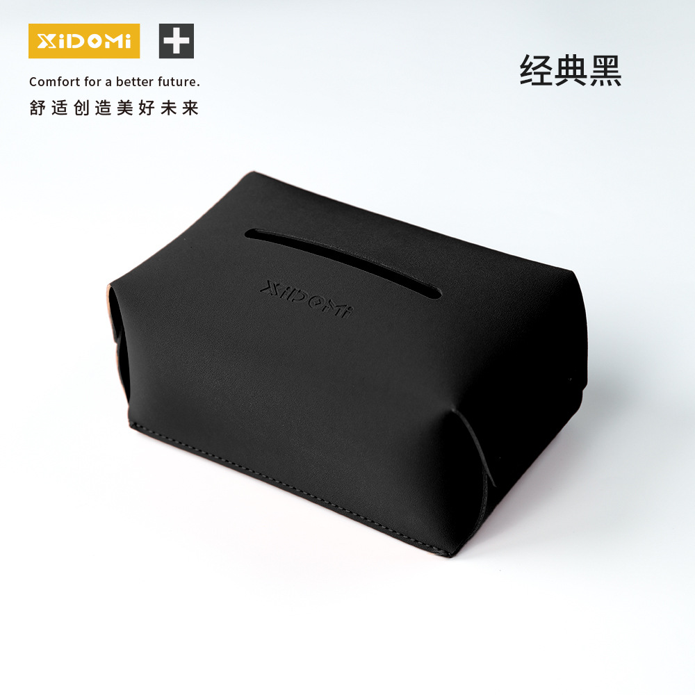 Car tissue box/set Tissue Box Interior - black