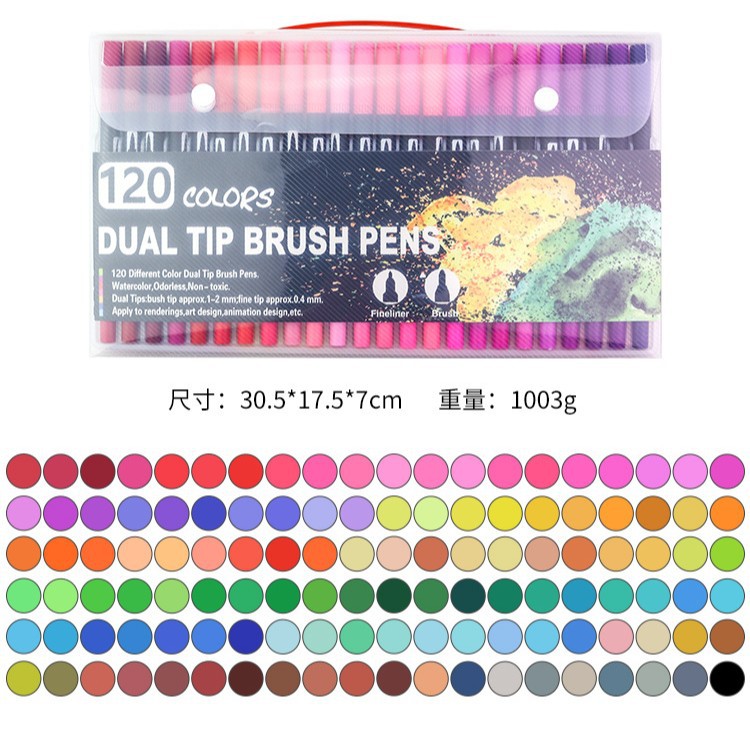 168 color acuarela pluma traje 120 color estudiante suave cabeza color niños colorear 48 color doble cabeza pintura pluma lavable