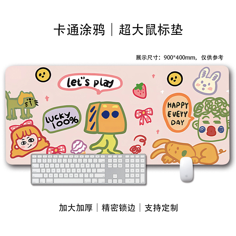 만화 낙서 08