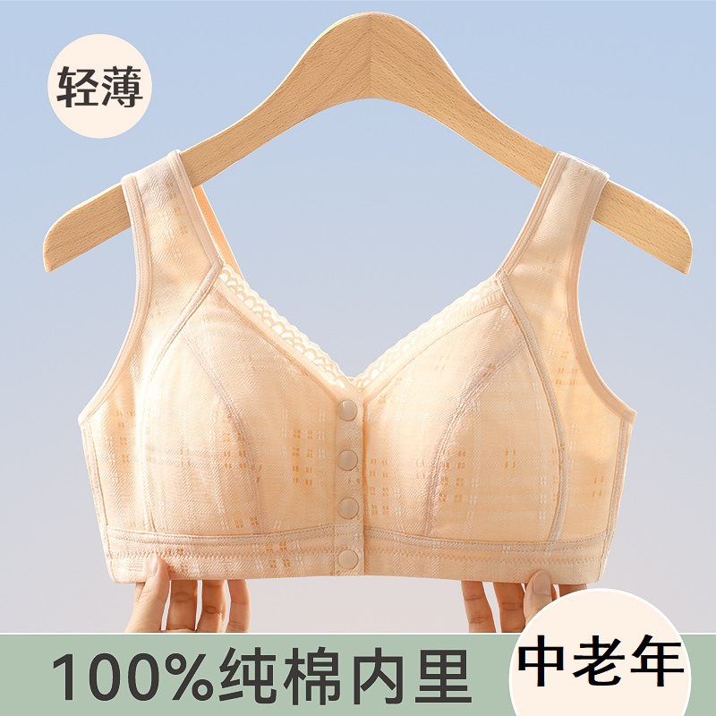 Ropa interior de la madre verano de las mujeres delgada hebilla frontal sujetador inalámbrico de mediana edad y ancianos mujeres más tamaño chaleco push up bra