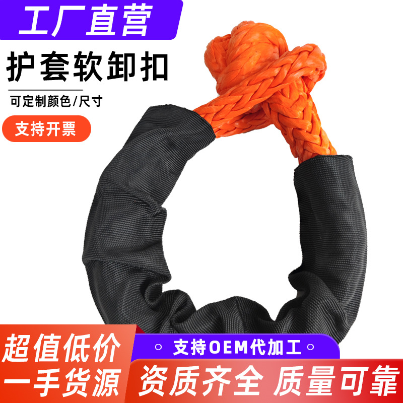 ���߷��Ӿ���ϩ  10mm��ж�� ԽҰ��ж�� ������ �����̼��ж��