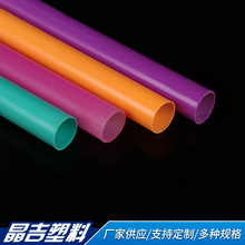 �S�ҹ�����ɫpvc���Ϲܷ���ȼ늹�늾��׹ܼ��b������pvc�ܲ�